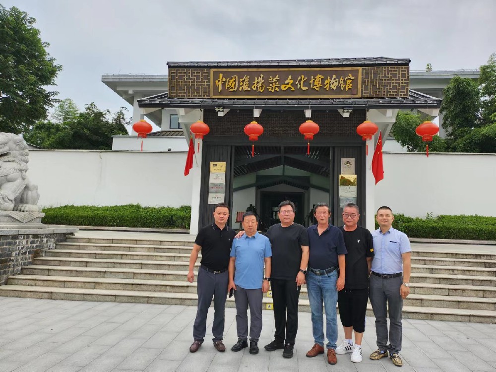 吉迪尼（太原）建筑系統(tǒng)有限公司 張總一行來我司考察，簽訂了二期設(shè)備采購合同 同時一起參觀了淮揚菜博物館